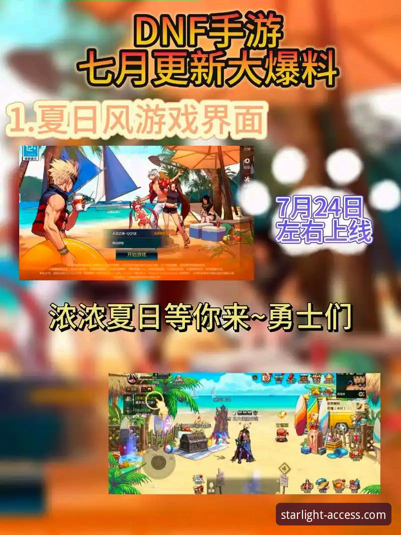 星空APP安卓版 星空娱乐平台推出安卓版重大更新:2024年最新版本功能全面解析