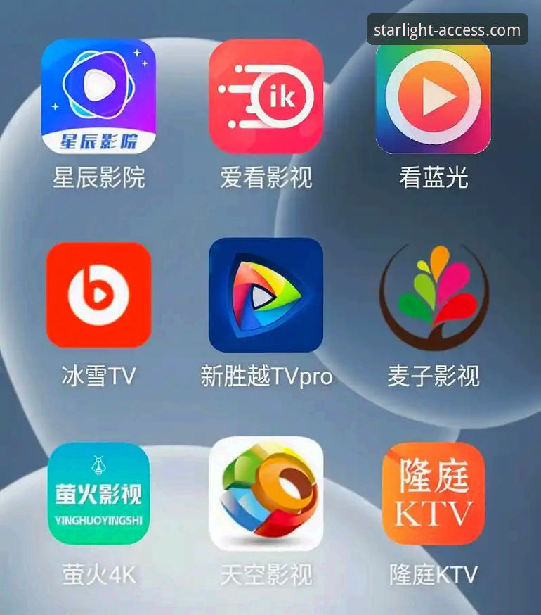 星空APP版本更新 星空娱乐平台再迎重大升级:星空APP版本更新全新体验抢先看