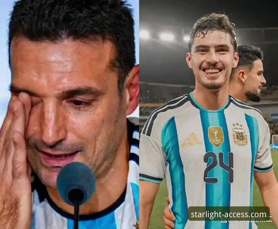 阿根廷锋线折损深度解析：从帕尼切利重伤看大赛前的人员危机与信息获取新趋势